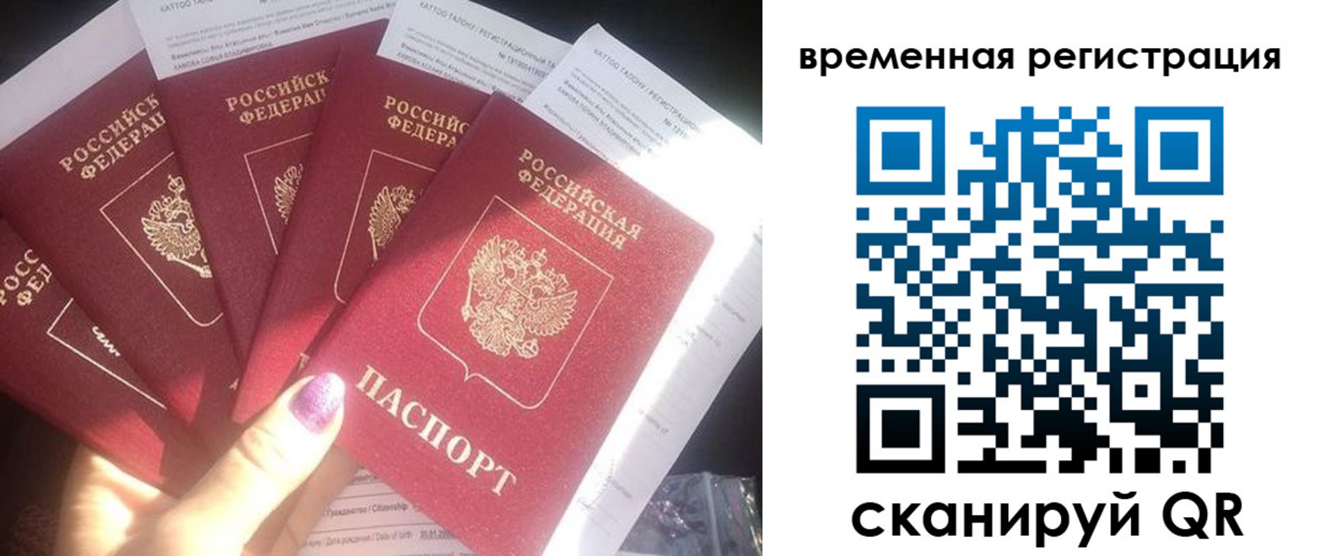 регистрация для дет. сада в Кулебаки